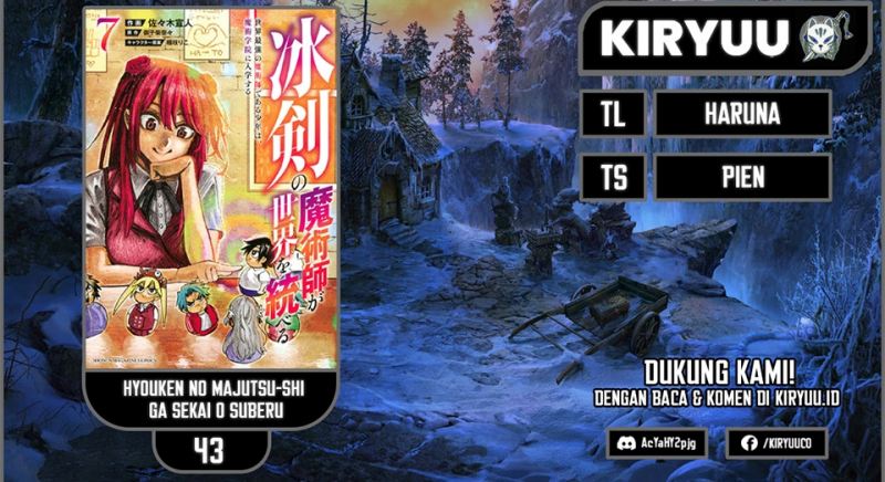 Baca Komik Hyouken no Majutsushi ga Sekai wo Suberu Sekai Saikyou no Majutsushi dearu Shounen wa, Majutsu Gakuin ni Nyuugaku Suru Chapter 43 Gambar 1