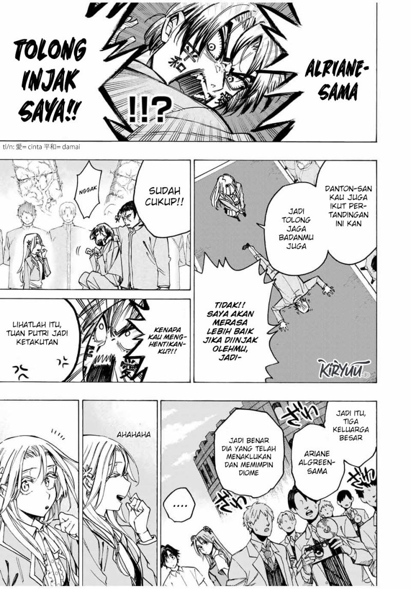 Hyouken no Majutsushi ga Sekai wo Suberu Sekai Saikyou no Majutsushi dearu Shounen wa, Majutsu Gakuin ni Nyuugaku Suru Chapter 43 Gambar 12