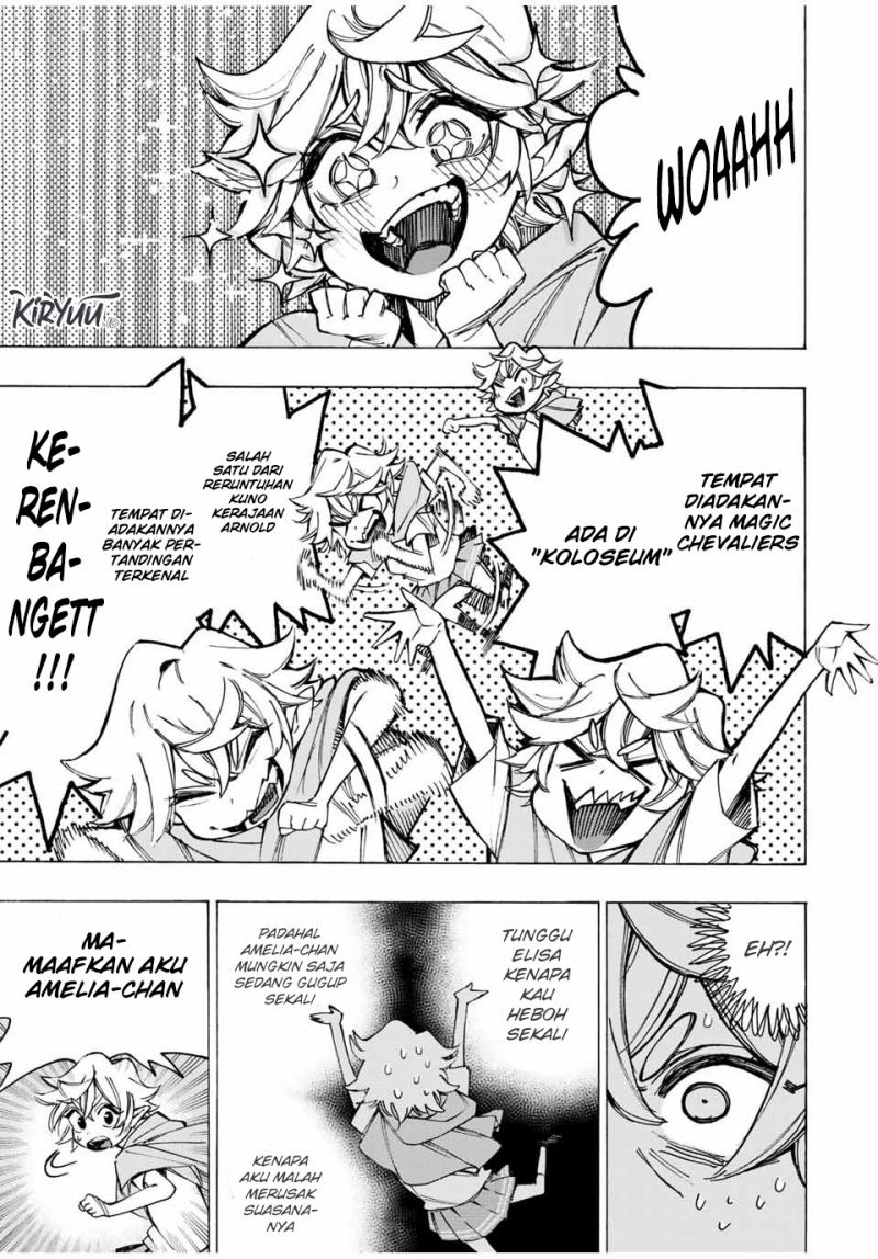 Hyouken no Majutsushi ga Sekai wo Suberu Sekai Saikyou no Majutsushi dearu Shounen wa, Majutsu Gakuin ni Nyuugaku Suru Chapter 43 Gambar 4