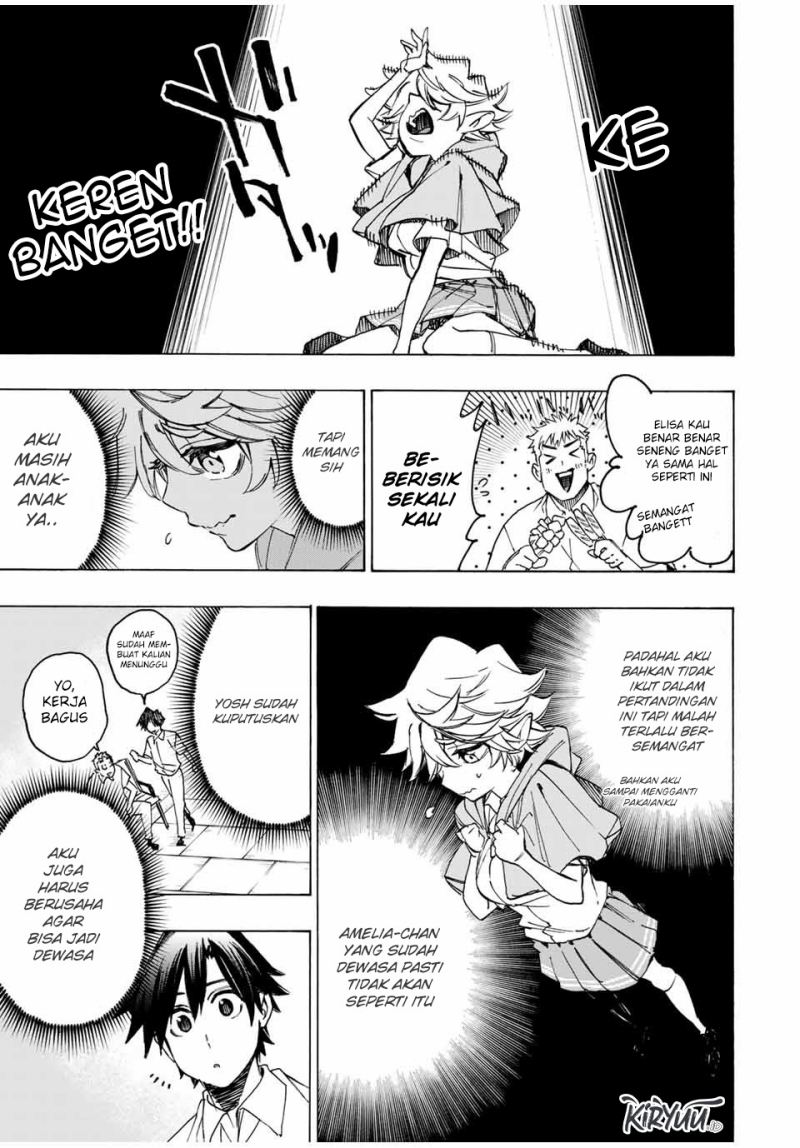 Hyouken no Majutsushi ga Sekai wo Suberu Sekai Saikyou no Majutsushi dearu Shounen wa, Majutsu Gakuin ni Nyuugaku Suru Chapter 43 Gambar 6