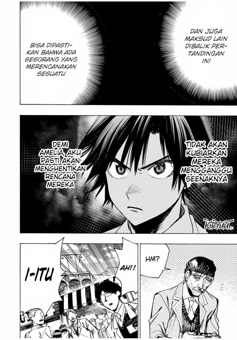 Hyouken no Majutsushi ga Sekai wo Suberu Sekai Saikyou no Majutsushi dearu Shounen wa, Majutsu Gakuin ni Nyuugaku Suru Chapter 43 Gambar 9