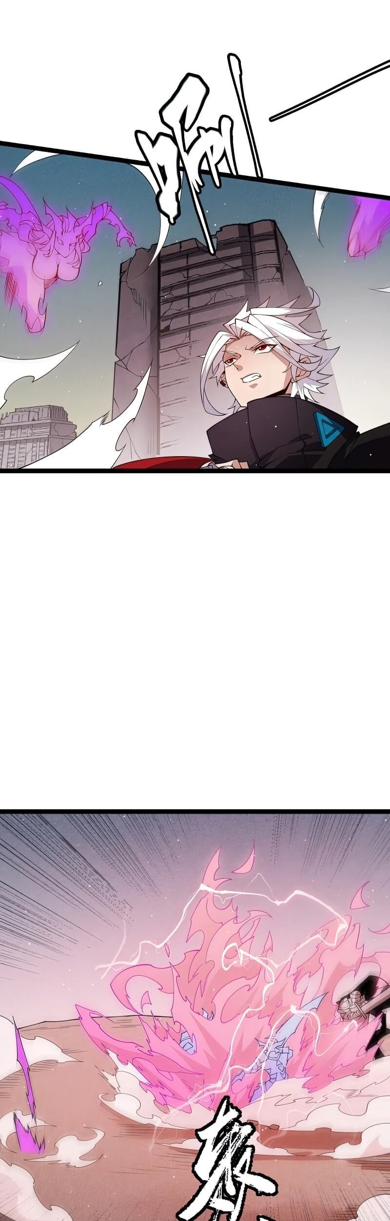 The Game That I Came From Chapter 129 Gambar 16