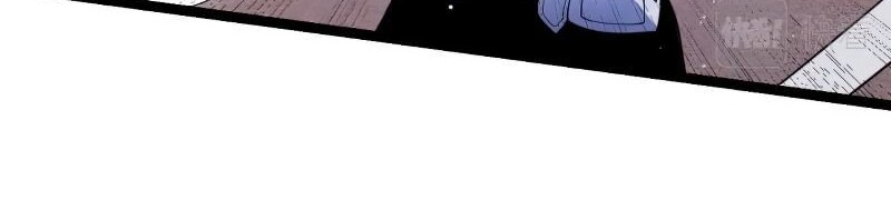 The Game That I Came From Chapter 128 Gambar 15
