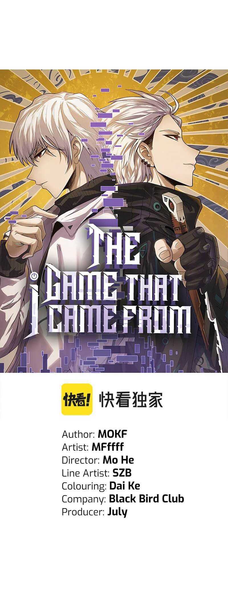 The Game That I Came From Chapter 126 Gambar 3