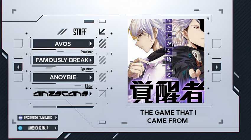 Baca Komik The Game That I Came From Chapter 125 Gambar 1