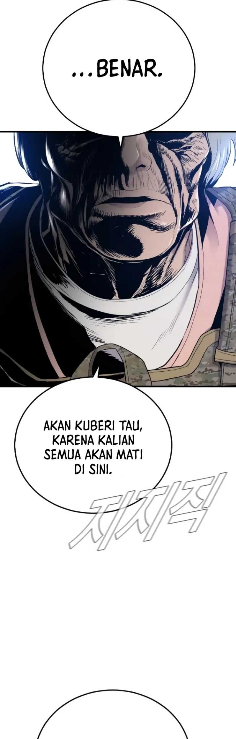 Manager Kim Chapter 76 Gambar 116