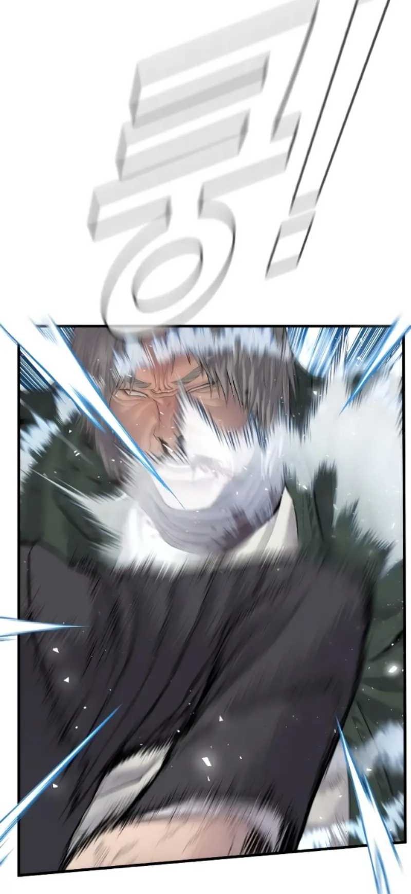 Manager Kim Chapter 76 Gambar 18