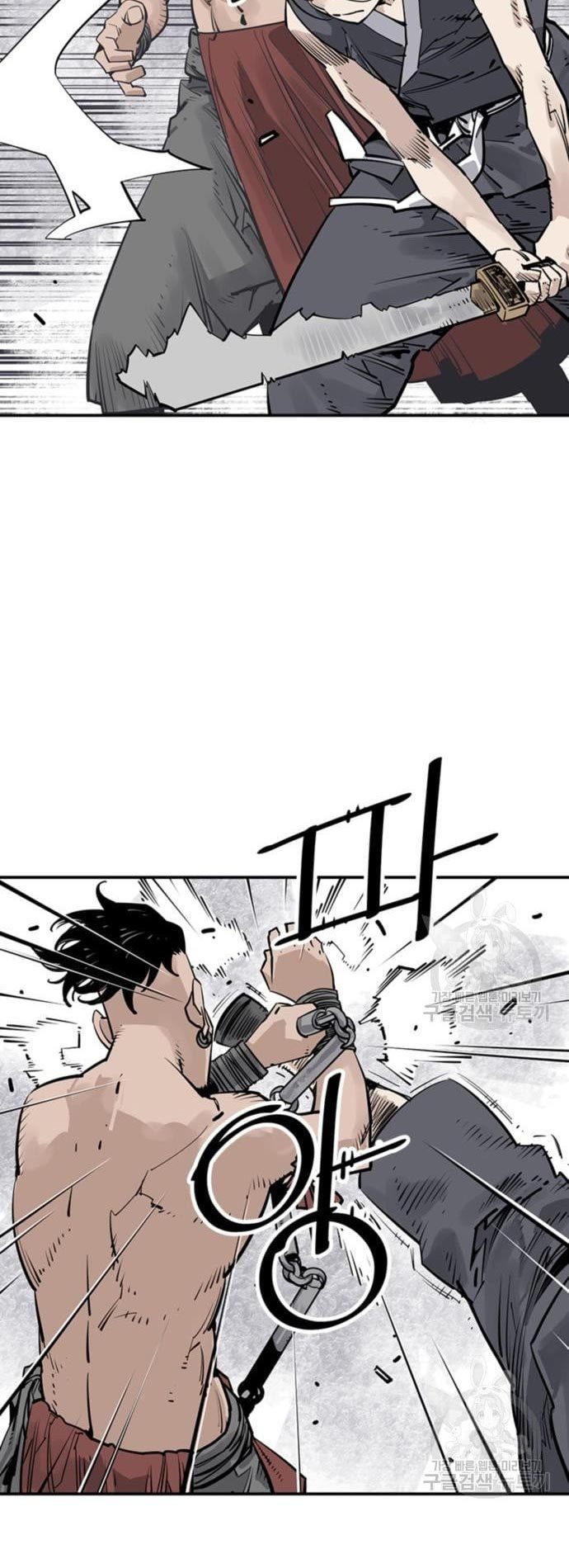 Death God Chapter 31 Gambar 19