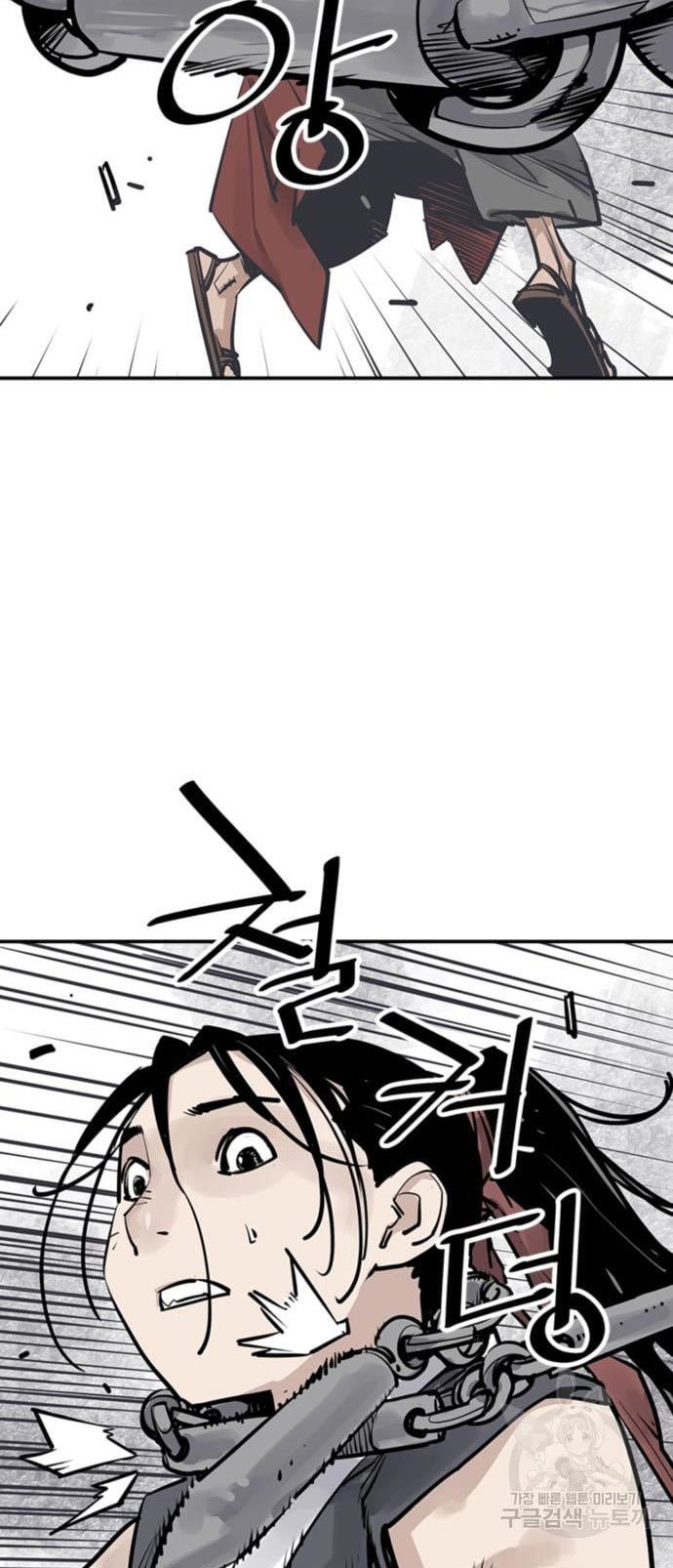 Baca Death God Chapter 31 Gambar 2