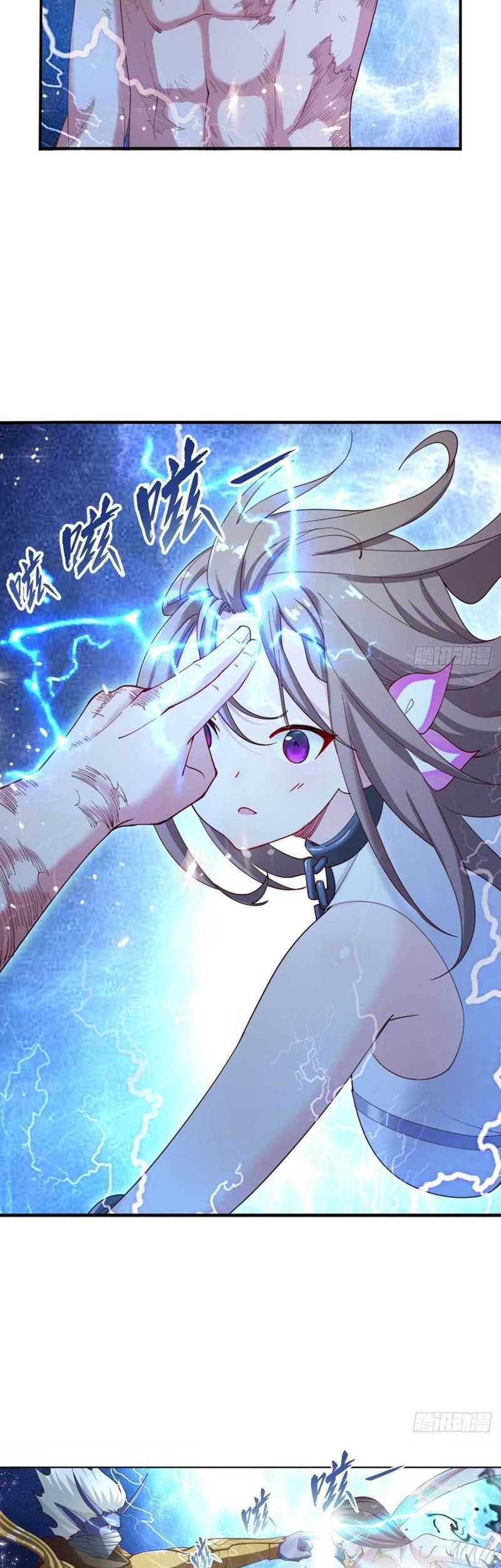 Custom Heavenly Court Chapter 16 Gambar 4