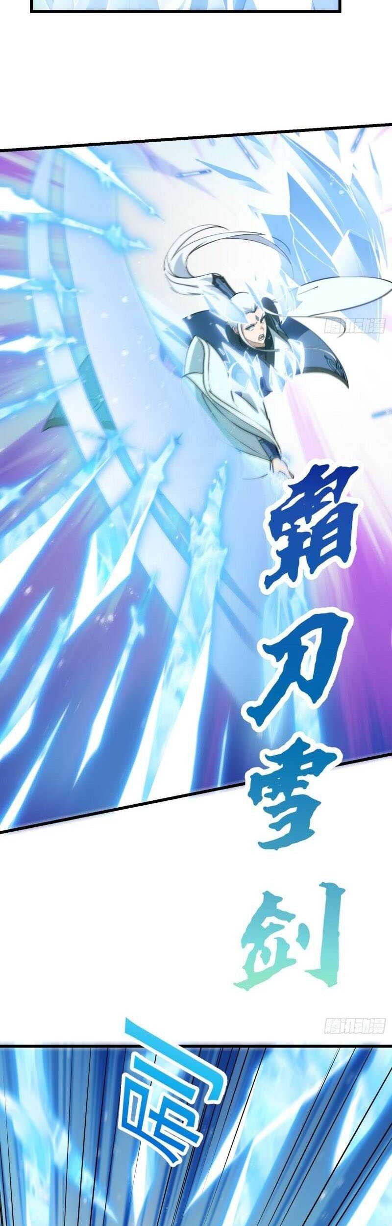 I’m Just An Immortal Chapter 131 Gambar 16