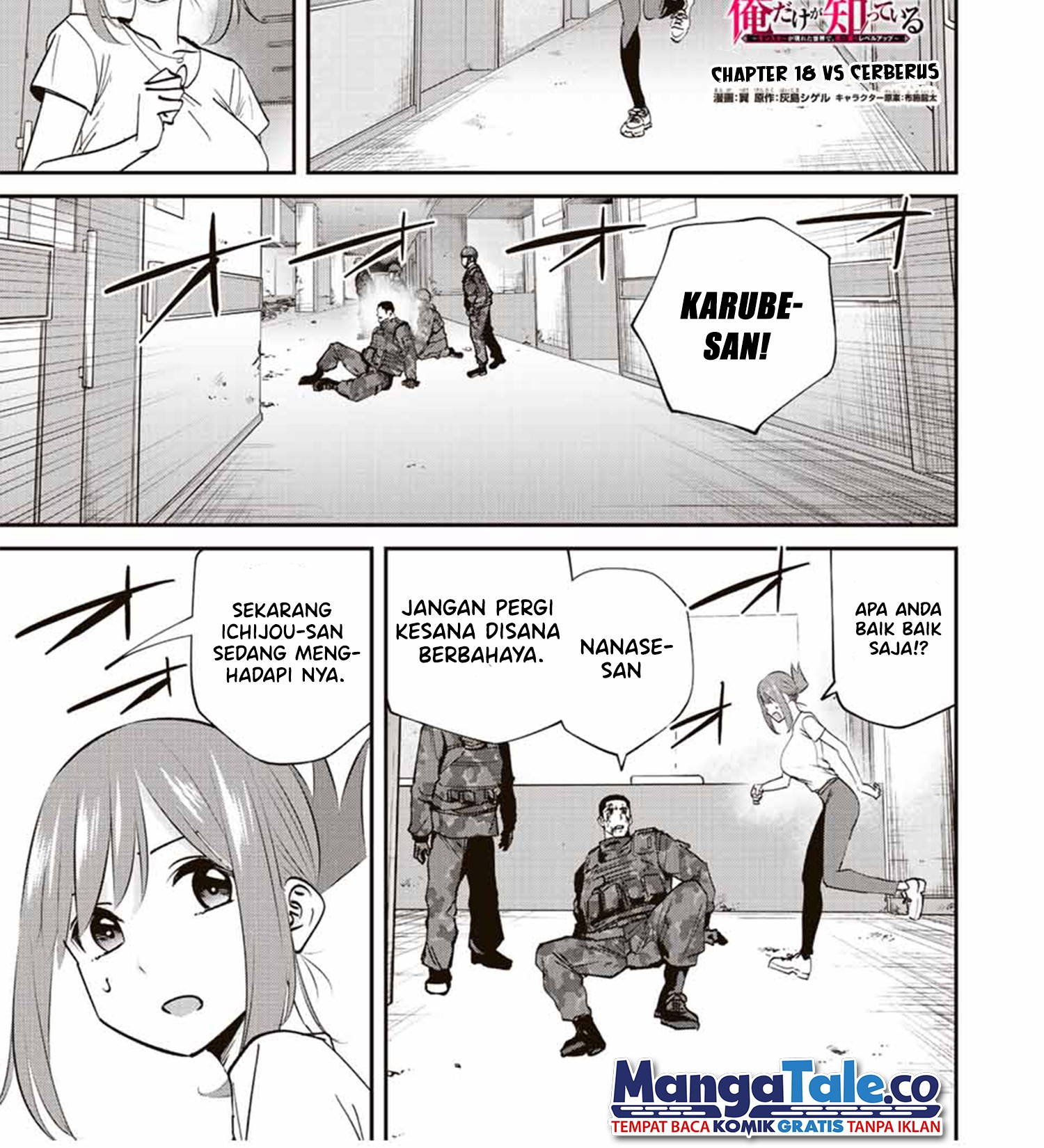 Baca Kono Sekai ga Izure Horobu Koto wo, Ore dake ga Shitte Iru Chapter 18 Gambar 2