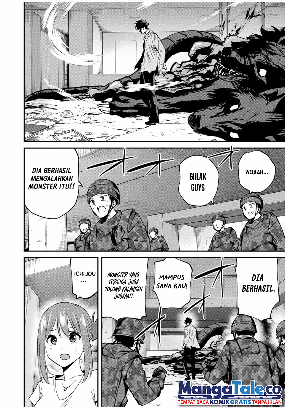 Kono Sekai ga Izure Horobu Koto wo, Ore dake ga Shitte Iru Chapter 18 Gambar 9