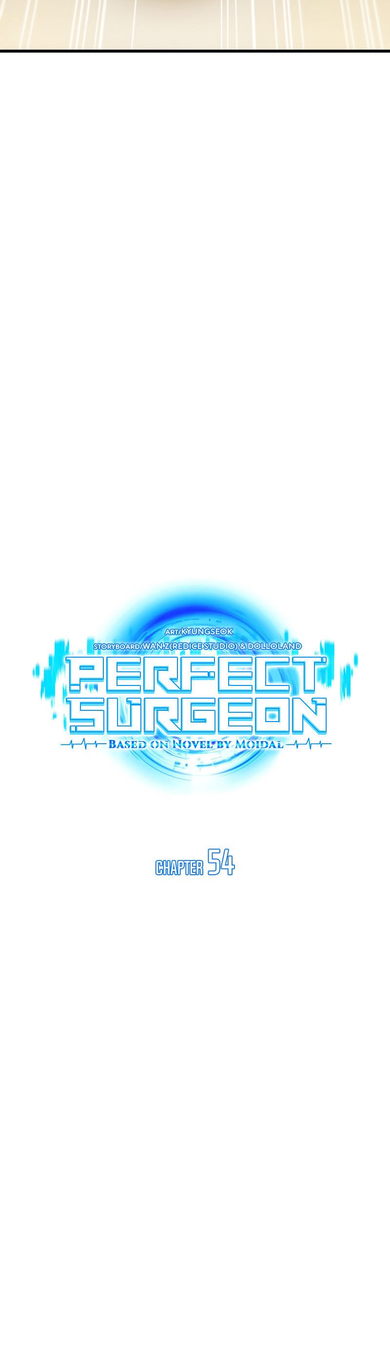Perfect Surgeon Chapter 54 Gambar 11