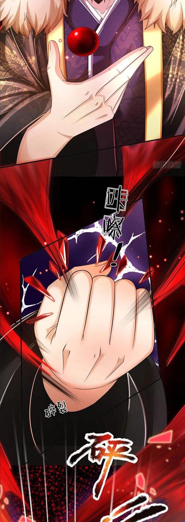 Star Sign In To Supreme Dantian Chapter 177 Gambar 11