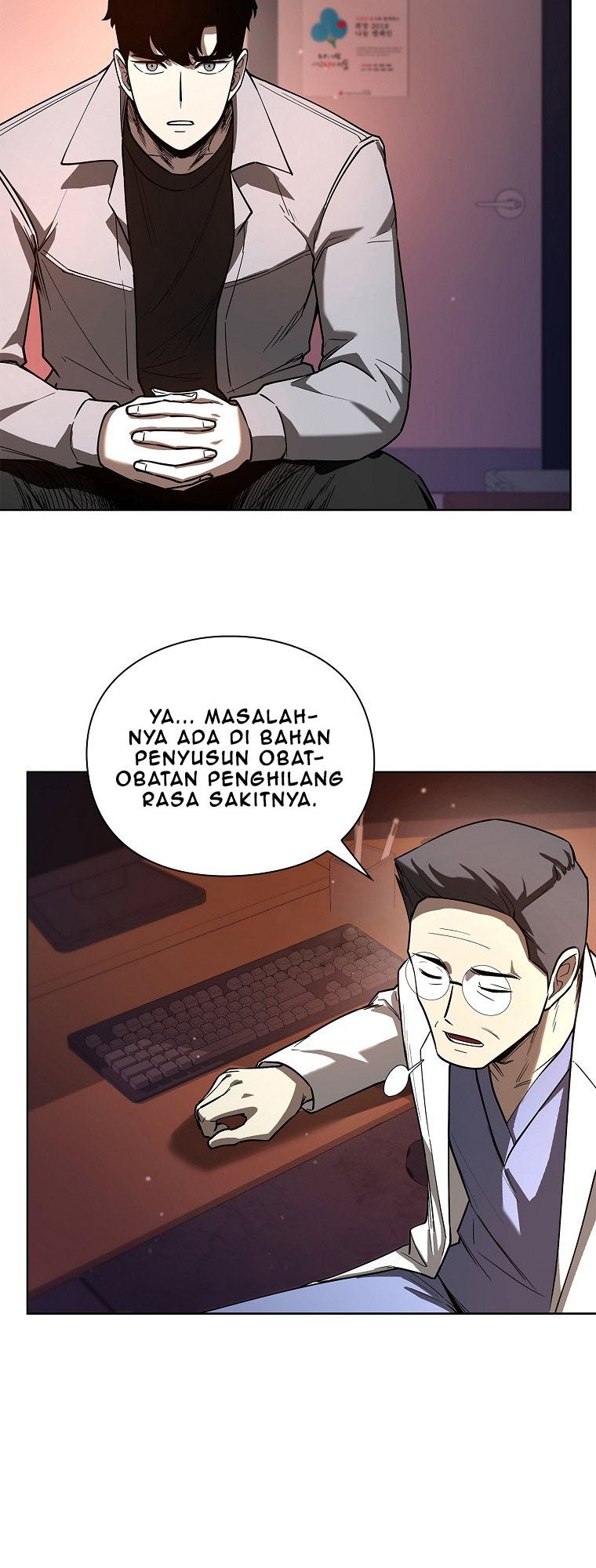 Warrior High School – Dungeon Raid Department Chapter 13 Gambar 26