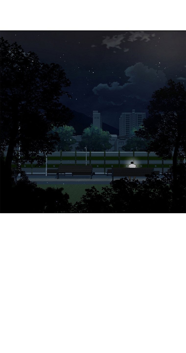 Warrior High School – Dungeon Raid Department Chapter 13 Gambar 36