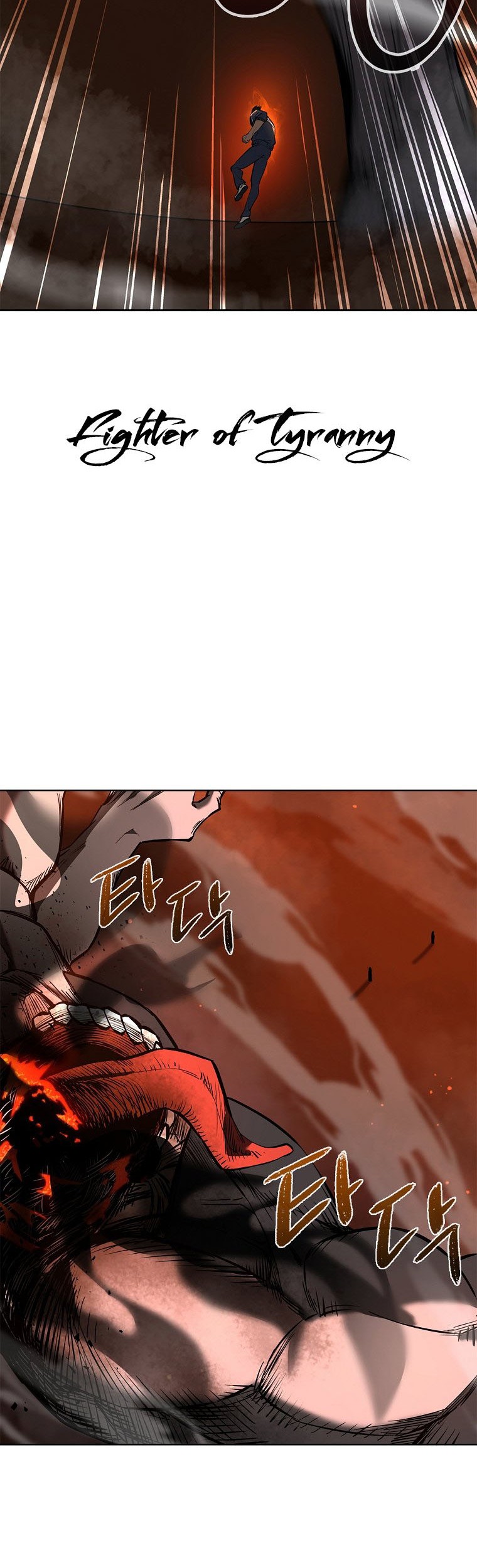 Warrior High School – Dungeon Raid Department Chapter 12 Gambar 44