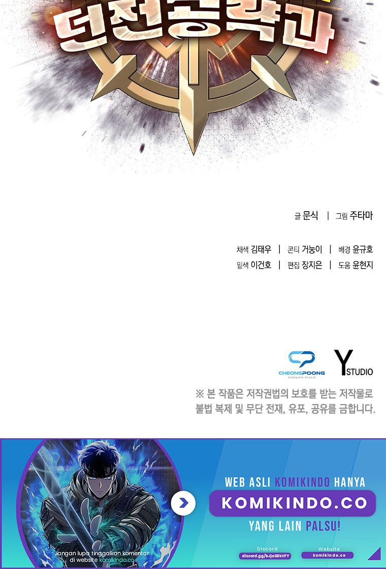 Warrior High School – Dungeon Raid Department Chapter 12 Gambar 60