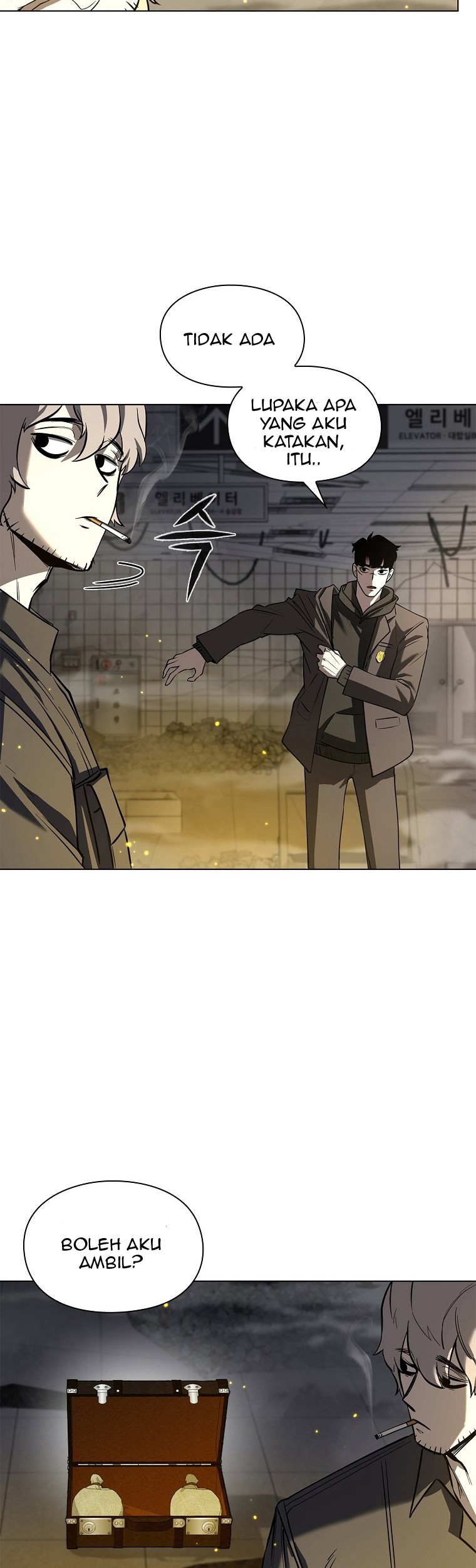 Warrior High School – Dungeon Raid Department Chapter 11 Gambar 45