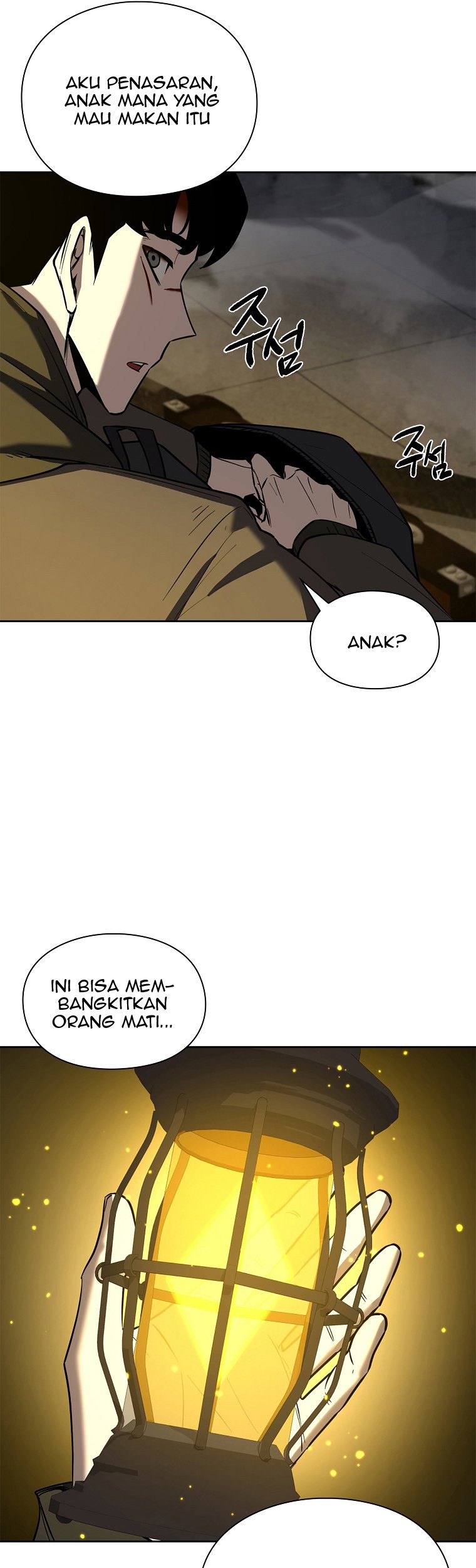 Warrior High School – Dungeon Raid Department Chapter 11 Gambar 47