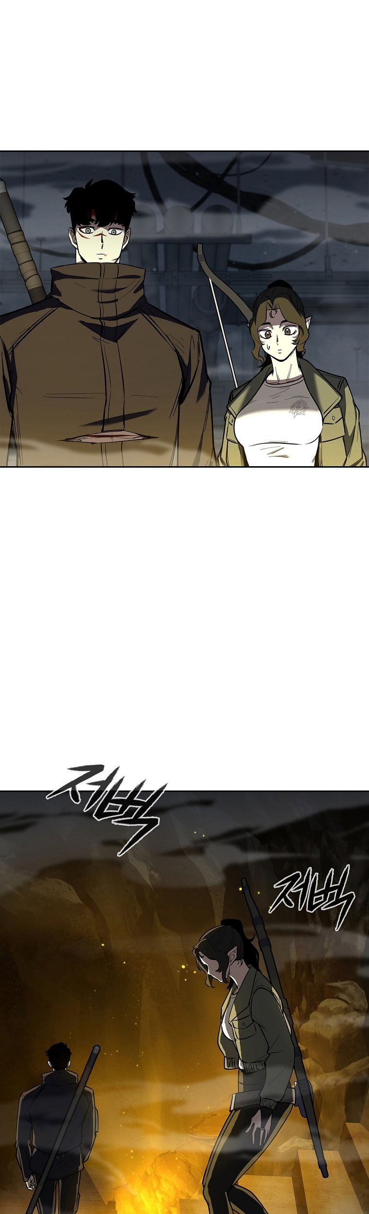 Warrior High School – Dungeon Raid Department Chapter 11 Gambar 12