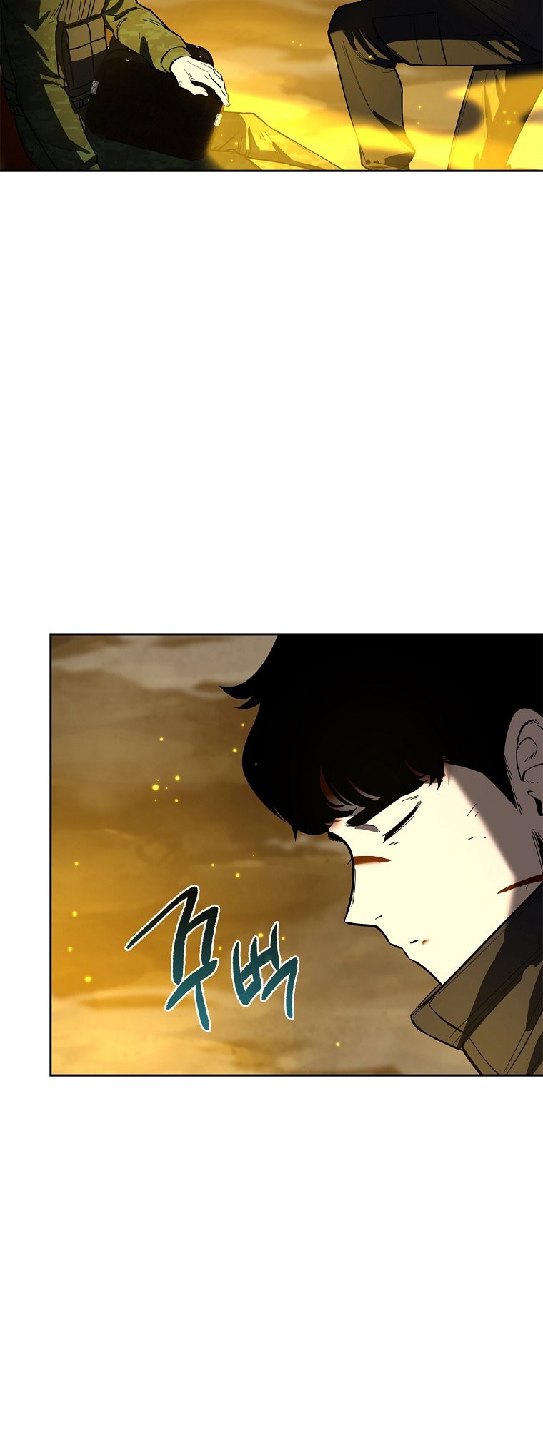 Warrior High School – Dungeon Raid Department Chapter 11 Gambar 16