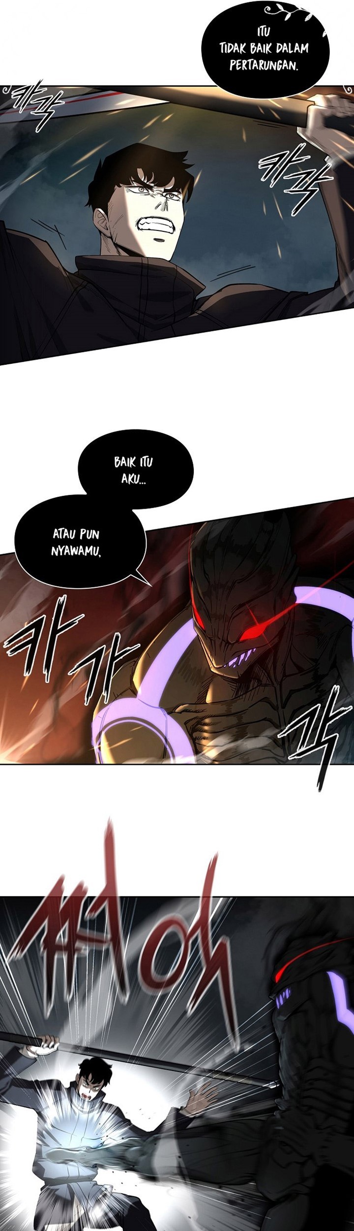 Warrior High School – Dungeon Raid Department Chapter 09 Gambar 22