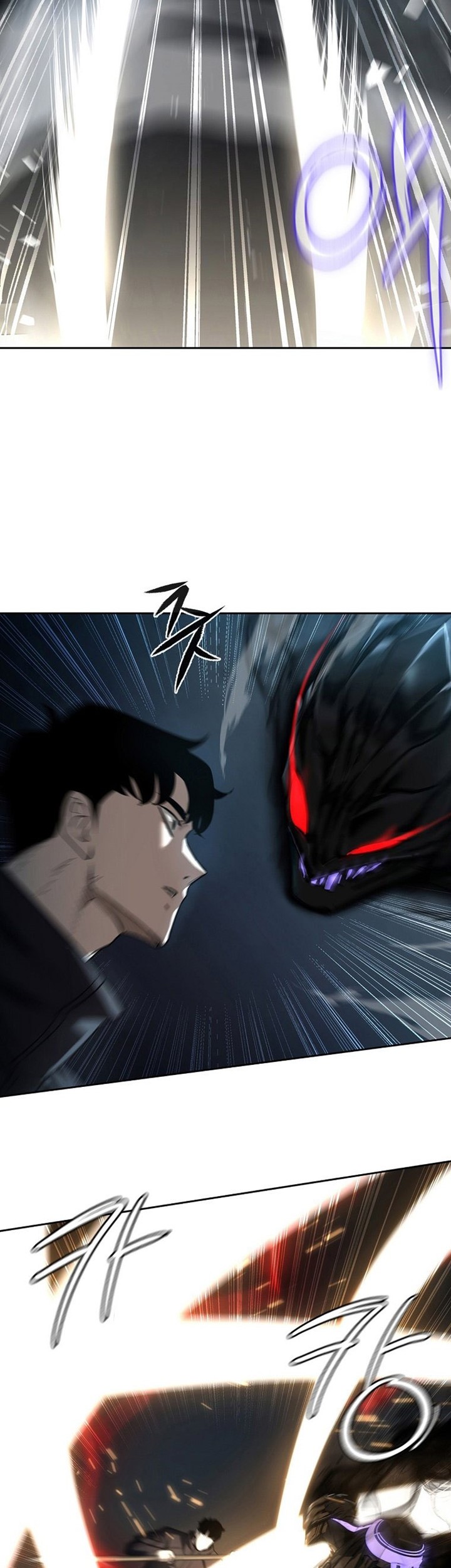Warrior High School – Dungeon Raid Department Chapter 09 Gambar 24