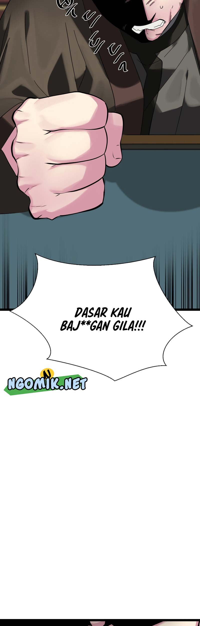 Volcanic Age Chapter 239 Gambar 10