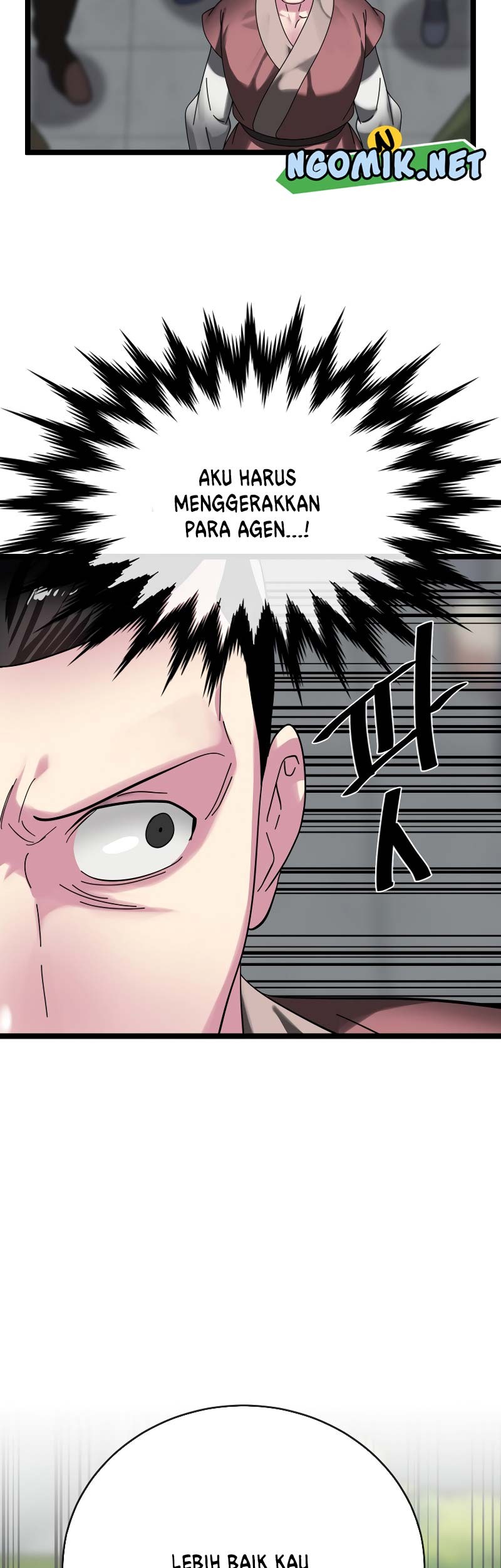 Volcanic Age Chapter 238 Gambar 22