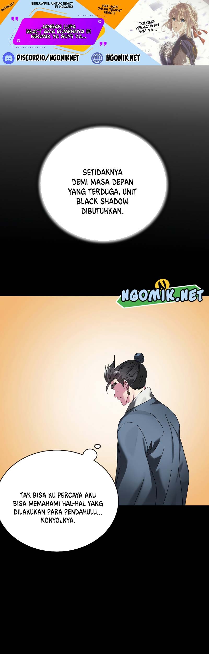 Baca Volcanic Age Chapter 238 Gambar 2