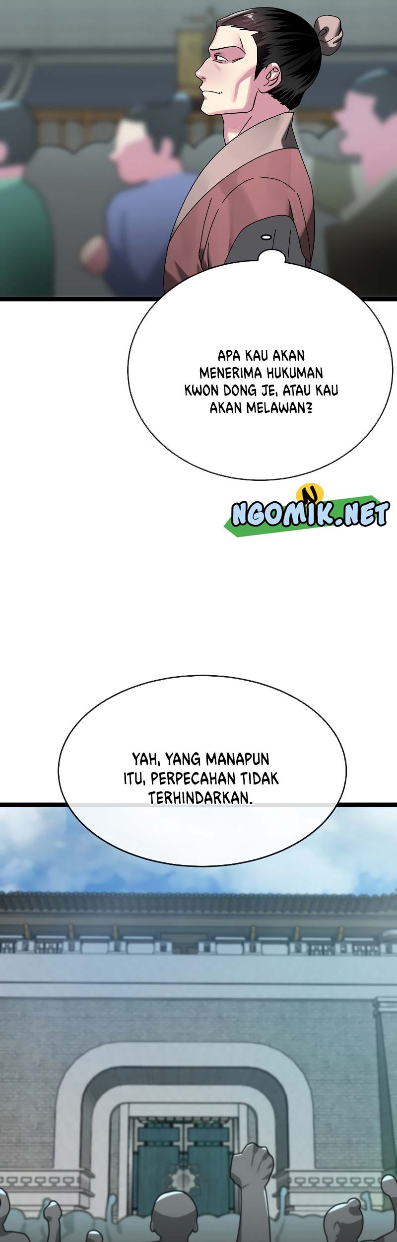 Volcanic Age Chapter 237 Gambar 4