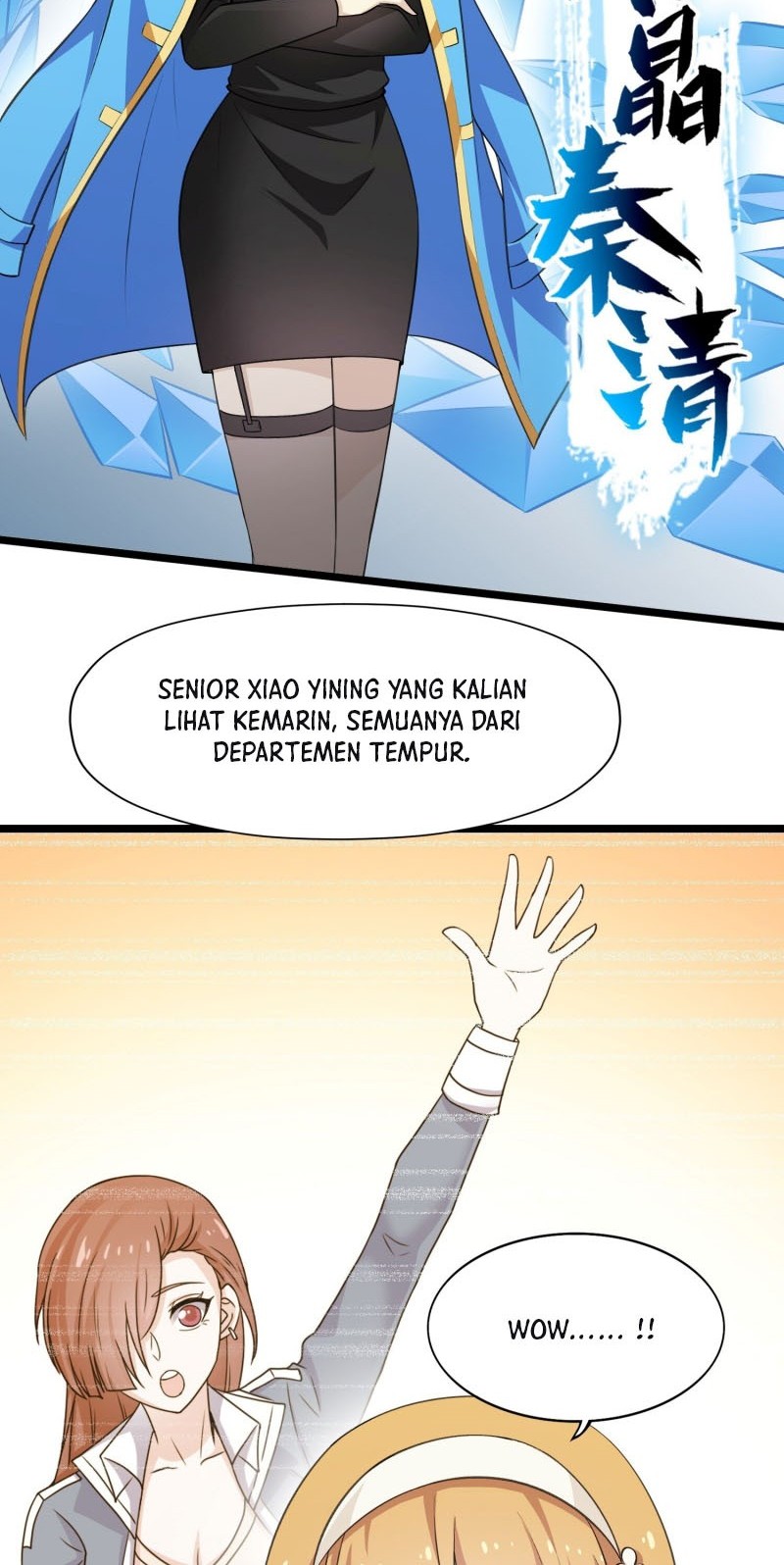 My Contract Beast Is a Chinese Pastoral Hound Chapter 06 Gambar 21