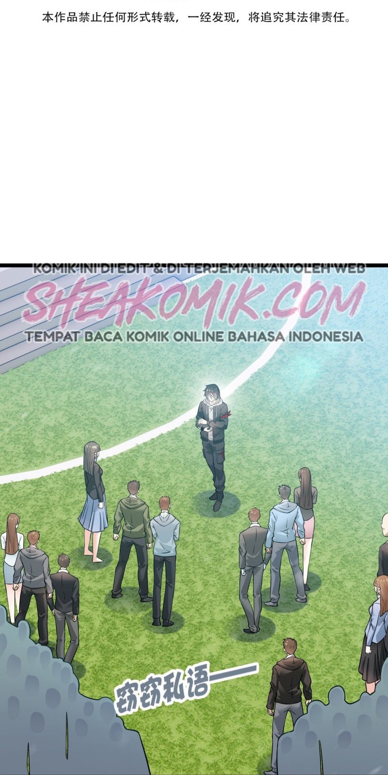 My Contract Beast Is a Chinese Pastoral Hound Chapter 06 Gambar 3