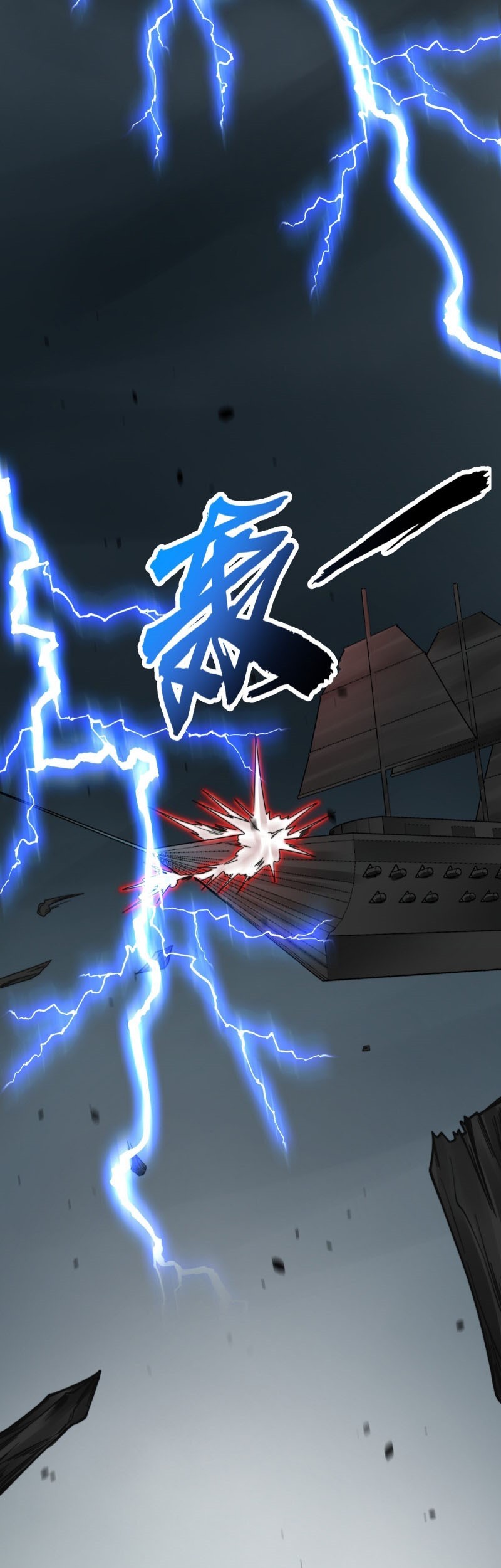 As A Villain, It’s Not Too Much To Hang and Beat The Protagonist, Right Chapter 07 Gambar 49