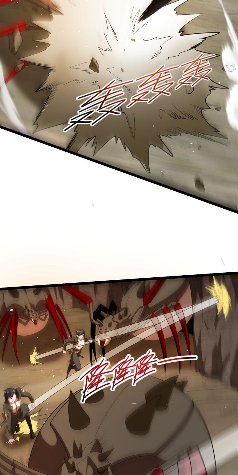 After Thousands Of Years Of Beta Testing, The Game Finally Finished Chapter 05 Gambar 19
