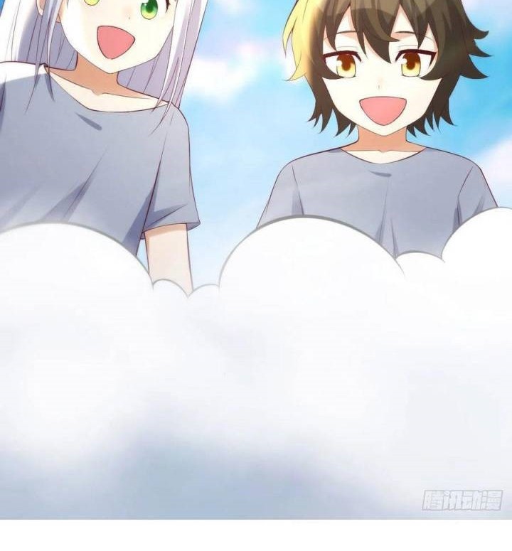 Before Becoming Invincible, Too Many Love Chapter 51 Gambar 26