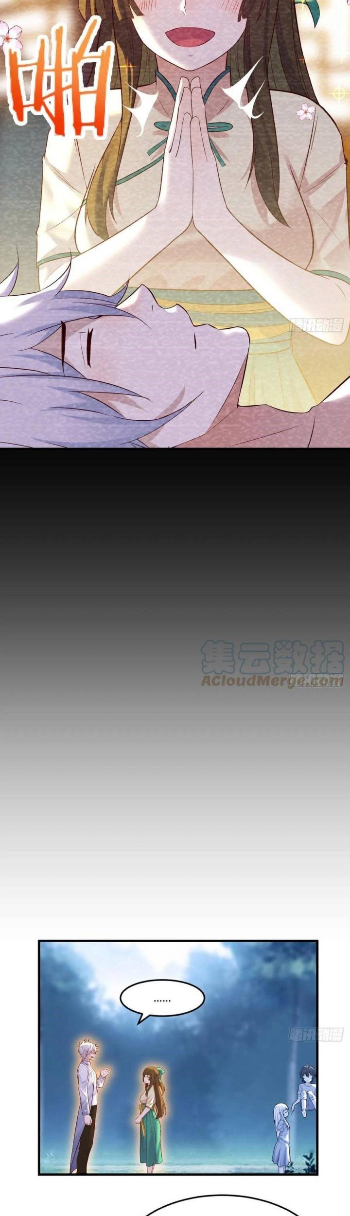 Before Becoming Invincible, Too Many Love Chapter 51 Gambar 4