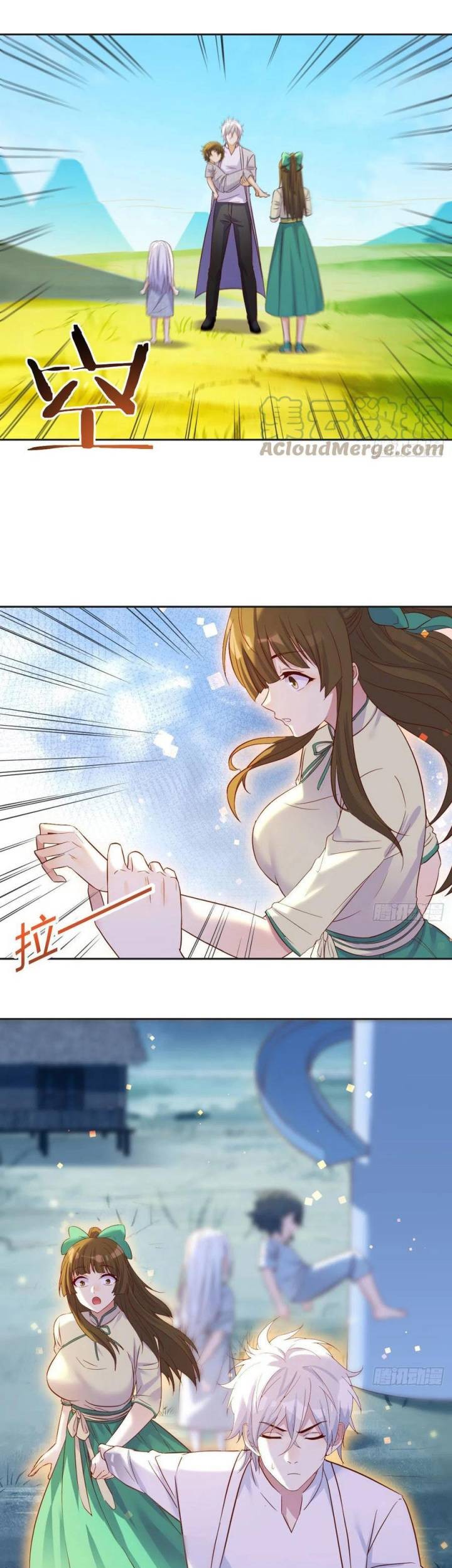 Before Becoming Invincible, Too Many Love Chapter 50 Gambar 9
