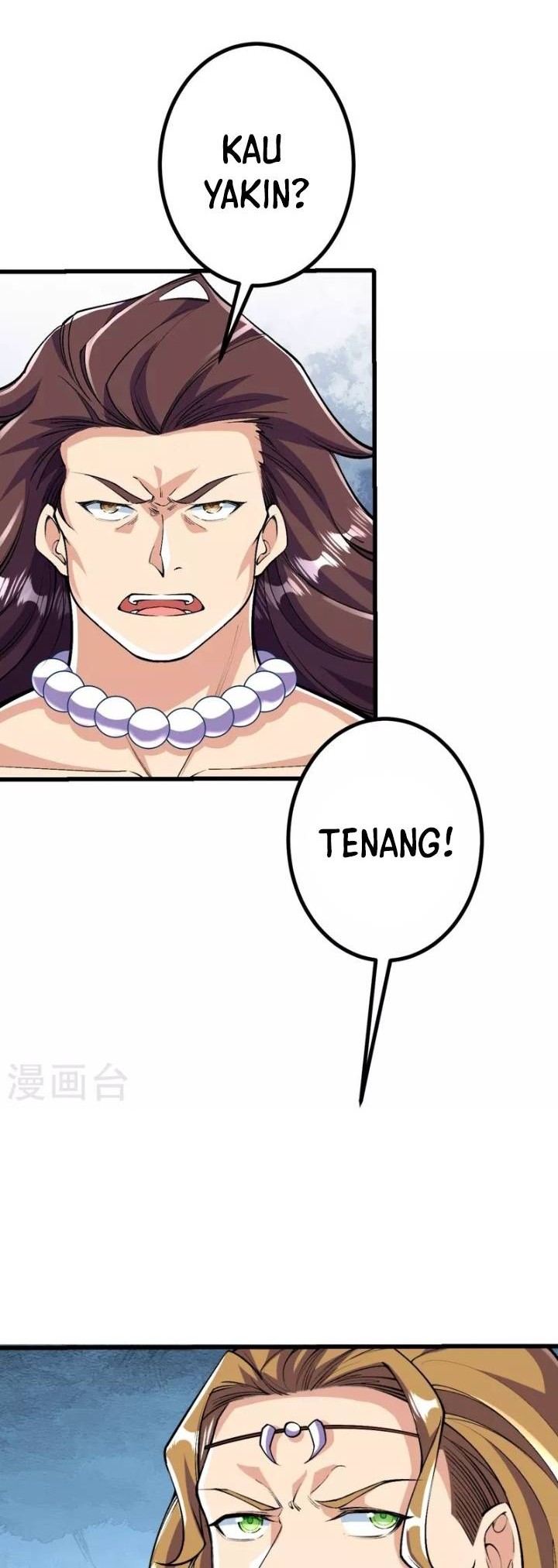 The Strongest Body Old Ancestor In History Chapter 64 Gambar 20