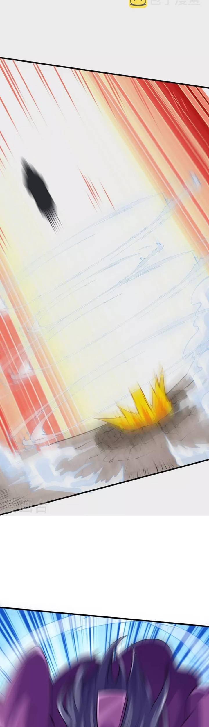 The Strongest Body Old Ancestor In History Chapter 64 Gambar 11