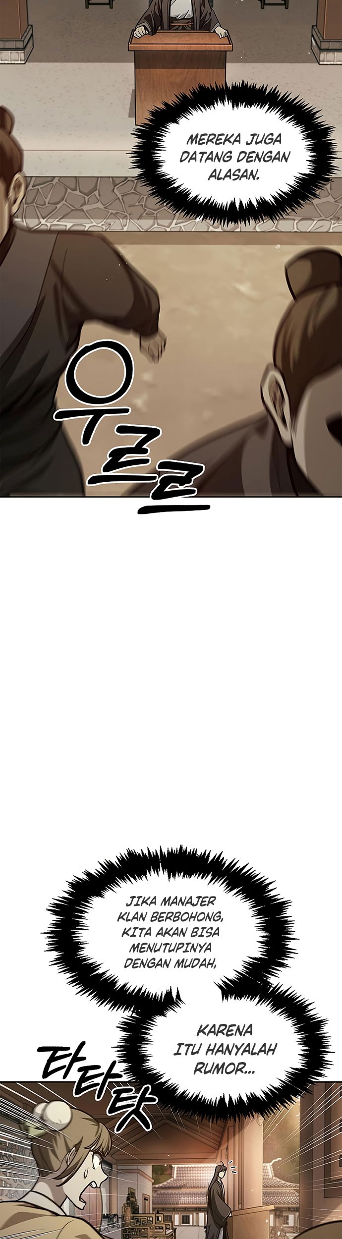 Heavenly Grand Archive’s Young Master Chapter 15 Gambar 64