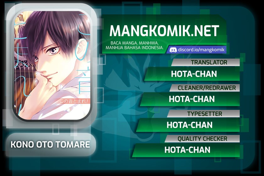 Baca  Kono Oto Tomare! Chapter 122 Gambar 2