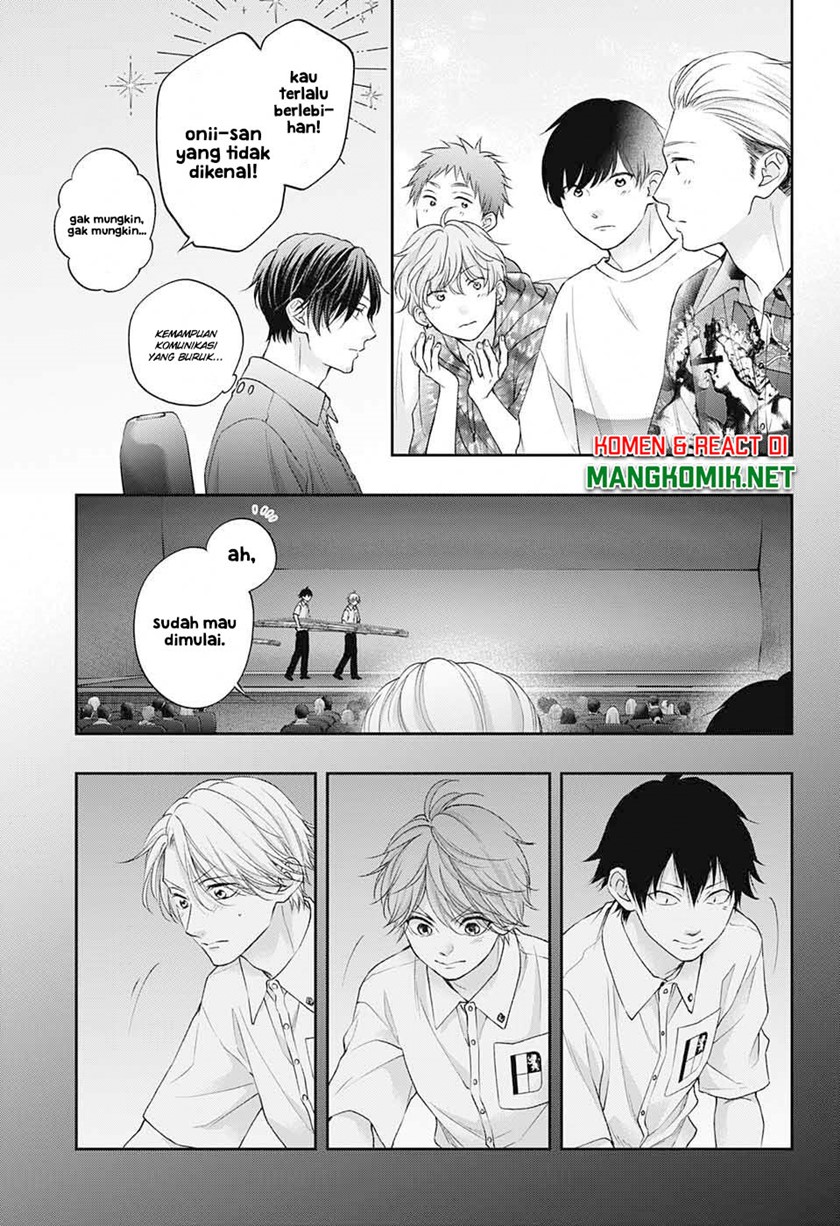 Kono Oto Tomare! Chapter 122 Gambar 21