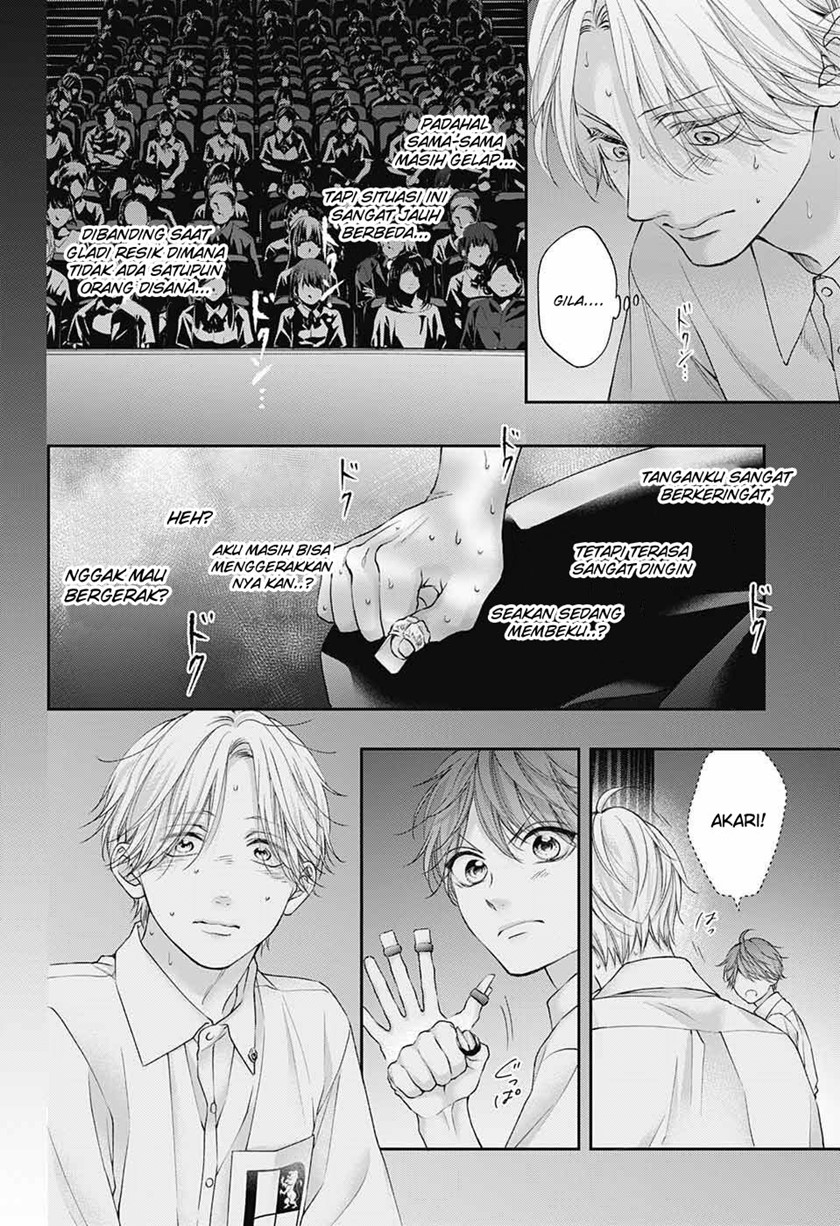 Kono Oto Tomare! Chapter 122 Gambar 22