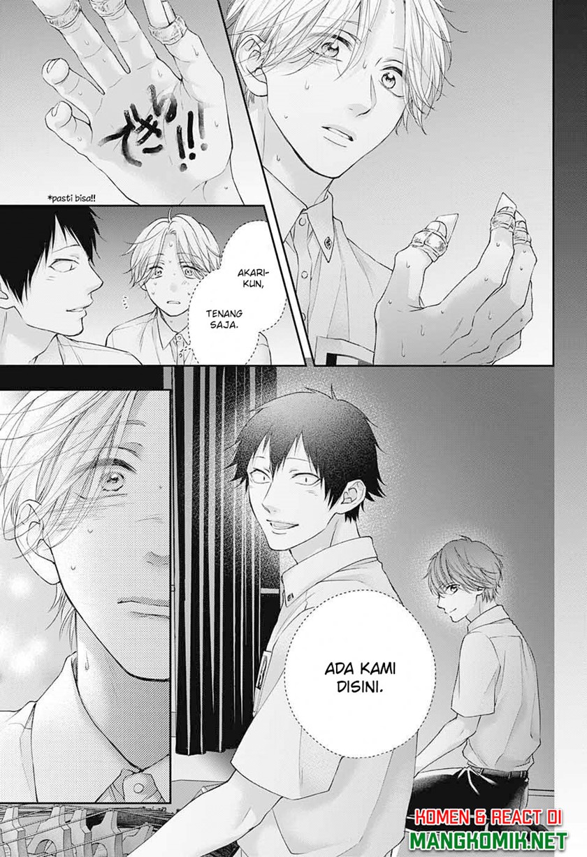 Kono Oto Tomare! Chapter 122 Gambar 23