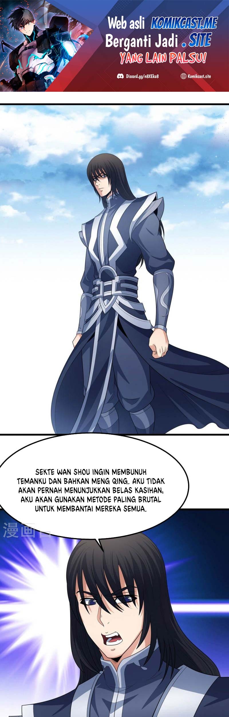 Baca God of Martial Arts Chapter 523 Gambar 2
