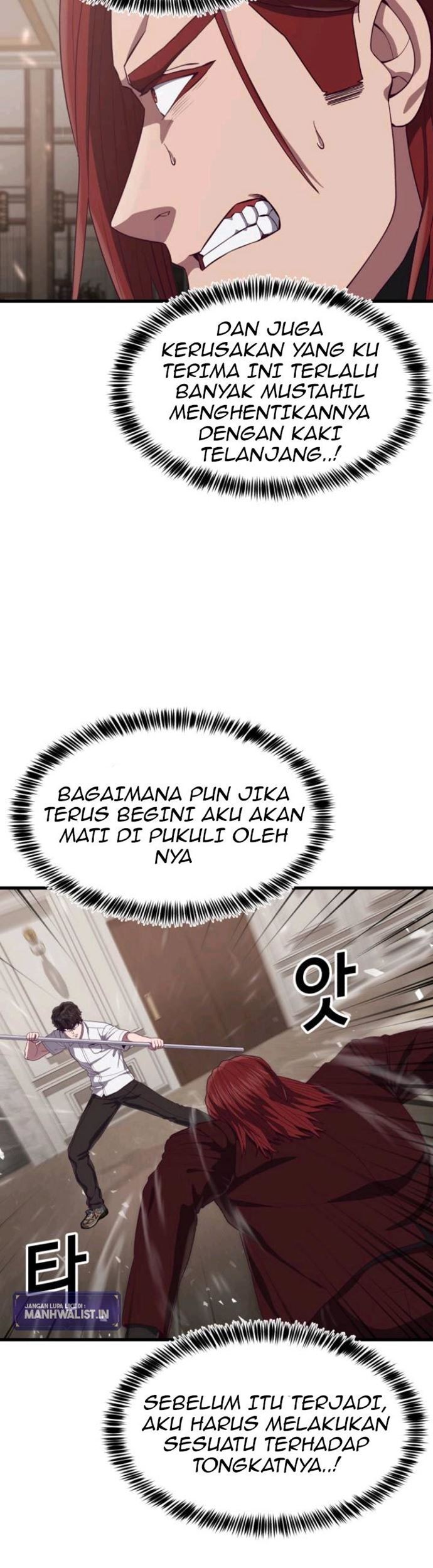 Absolute Obedience Chapter 28 Gambar 21