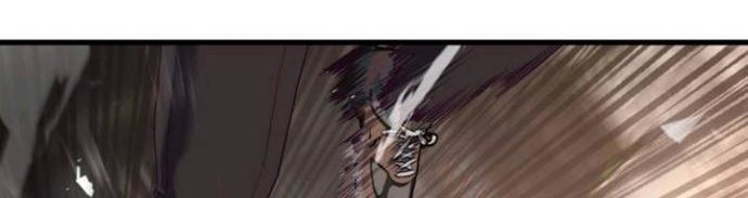 Absolute Obedience Chapter 28 Gambar 34